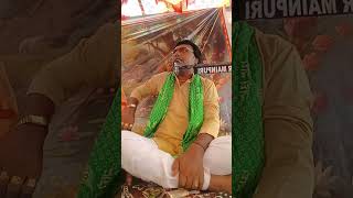 Kaka studio ss सुमित कुमार शास्त्री के प्रोग्राम देखने के लिए