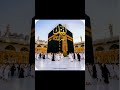 #Hadj #Kaaba #Pilgrimage #Mecca #Labaik #SpiritualJourney #Faith #Sacred #Devotion #Blessed #Holy