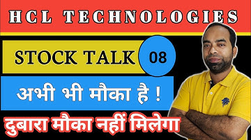 IT Sector मे कौन है बेहतर ? | HCL technologies ,TCS, Infosys Ltd. या Wipro Ltd. || tradewitmazhar