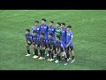 #PFFU19 - Southeast Luzon Masbate RFA vs. Stallion FC