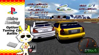 Option Tuning Car Battle [PS1-JAP]