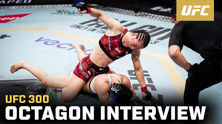 Zhang Weili Octagon Interview | UFC 300 - 天天要聞