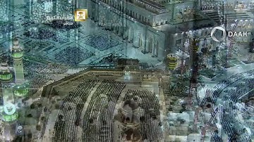 قالت نملة ياأيها النمل ادخلوا مساكنكم-تلاوة تفوق الوصف للشيخ ياسر الدوسري ليلة18رمضان -المسجد الحرام