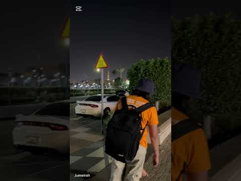 Bu Qtair & Jumeirah Beach Park