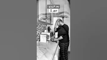 هاني شاكر بحبك يا غالي 