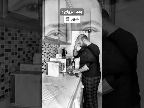 هاني شاكر بحبك يا غالي