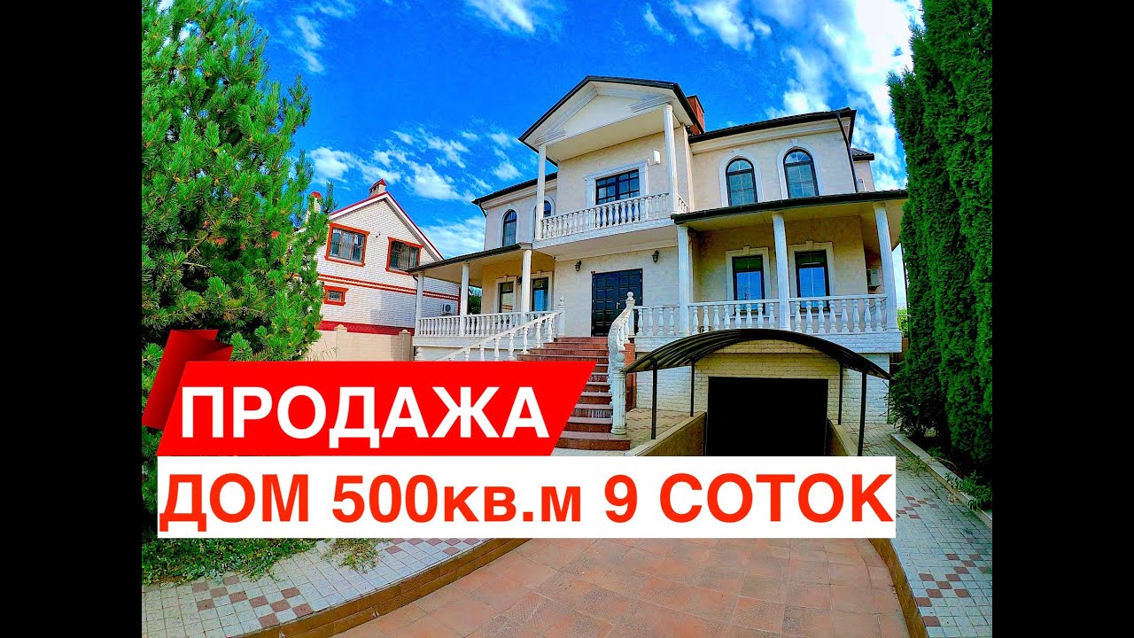 Металлические дома в Краснодарском крае Металлические дома в Краснодарском крае