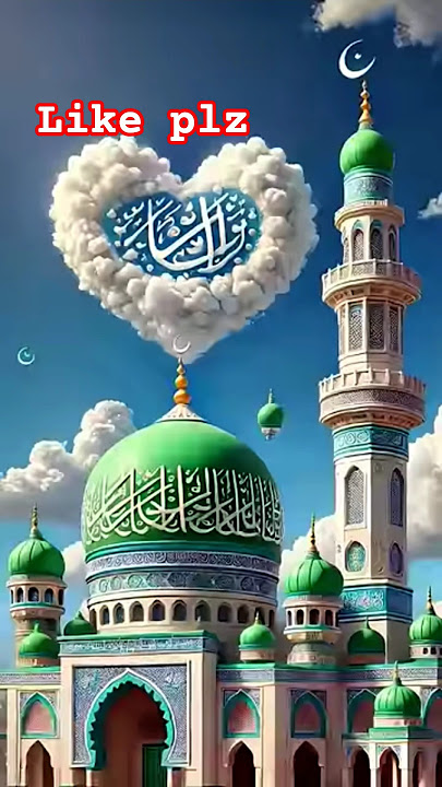 🕋🕋❣️💞💞❣️🕋🕋