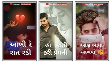 Rakesh Rawal New Timli 2021 Status | Govind Rathva New Timli 2021 Status | Govind Rathva Status