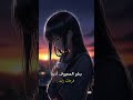 كنت سانده وغدرو بيا بس قلبي ما زال سليم أغاني حزينة