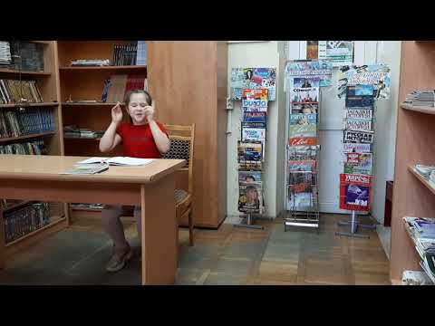 И. Пивоварова 'О