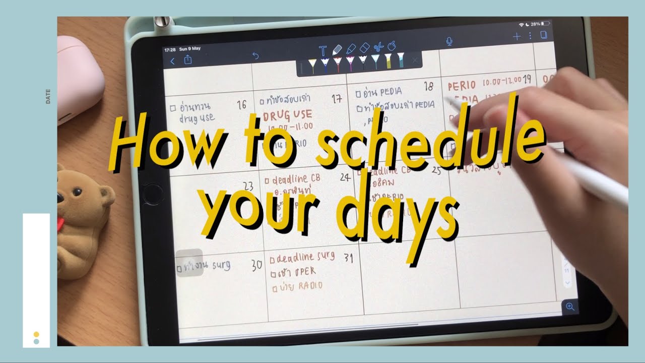ตาราง เวลา อ่าน หนังสือ Update 2022 PLANNING TIPS วางตารางอ่านหนังสือ จัดการตารางชีวิตยังไงดี? l genegn