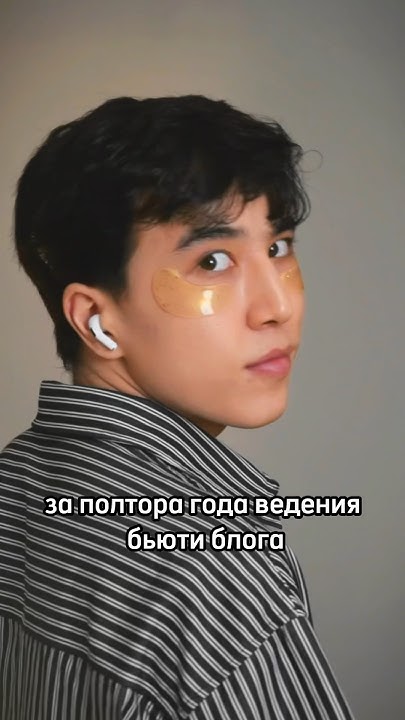 Пэды, педы, кислоты, отшелушивание кожи. Как ухаживать за кожей ...