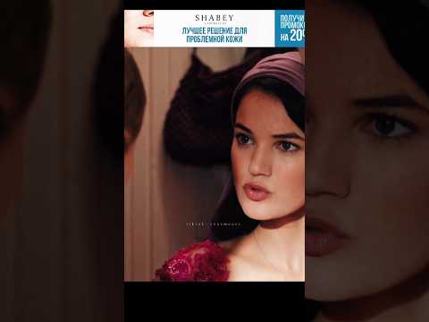 Когда ты знаешь, как привлечь внимание красавца 😎 #vatanimsensin #pınardeniz #miraydaner