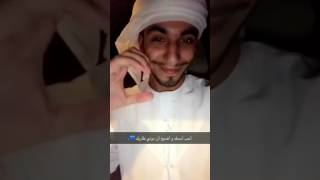 ‫احبه من هنا لابعد مدى عمري وياه ابتدى ‬ 💜 : حمد البلوشي ‏snap: hh_rak