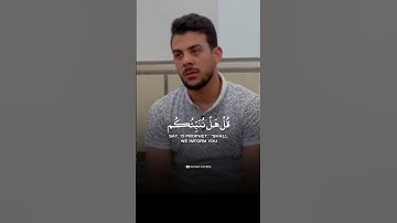 Surah Al-Kahf (سورة الكهف) 😌🎧| by islam Sobhi - اسلام صبحي