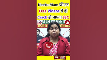 You will be able to crack SSC MTS 2022 with the help of Neetu Singh Mam