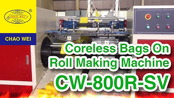 High Speed 2 Lines Perforated Table Cover (Sufra) / Star Sealing Bag On Roll Making Machine