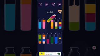puzzle | getcolor| level 65