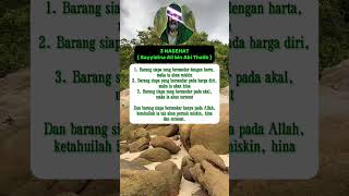 3 Nasihat Sayyidina Ali Bin Abi Thalibnasihatmotivasidiri semogabermanfaat