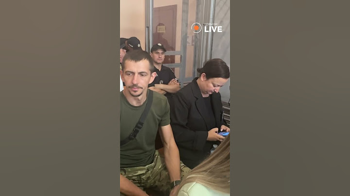 ⚡️Дочка Фаріон у СУДІ
