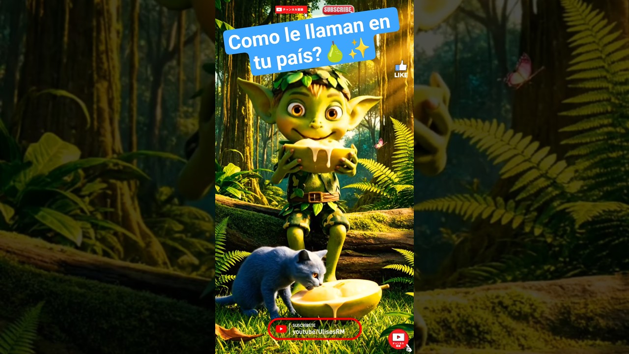 COMO LE LLAMAN en tu país a esta fruta?🍐✨ #shorts #shortsvideo #duende #animation #videoshort #yt
