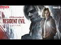 RESIDENT EVIL REQUIEM Part - 2 #residentevilrequiem