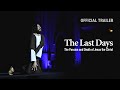 The last days the passion and death of jesus the christ  official trailer