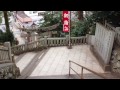 東京ラブストーリー 最終回 ロケ地 大洲神社