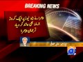 PEMRA Decision Regretful: Ayaz Amir