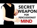 パーカッション・打楽器を自由自在に演奏するための身体の使い方 前編(考え方編)【身体操作】