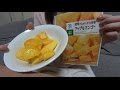 【音フェチ/咀嚼音】囁き/アップルマンゴーを食べる音(ASMR)
