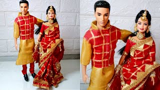 Indian Style Christmas Outfit For Barbie and Ken | doll couple dress making