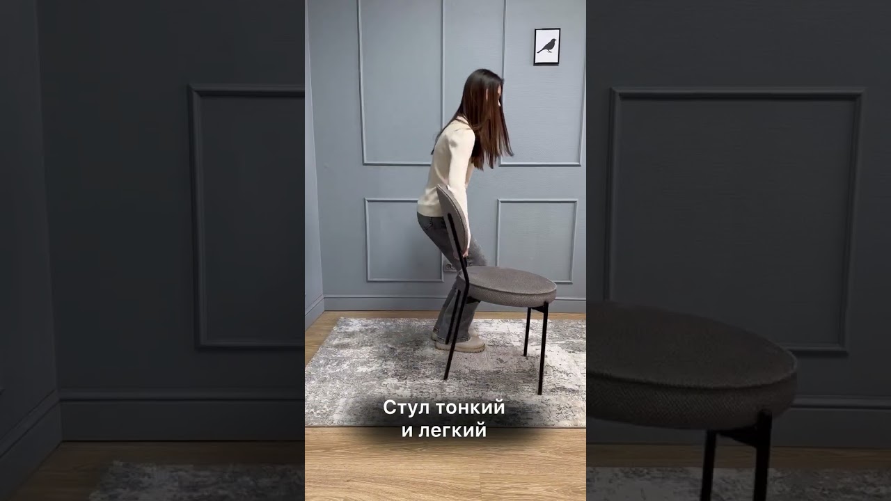 Стул нового поколения SlimDesign KENNER 301SD. Ш460*Г480*В850мм. 