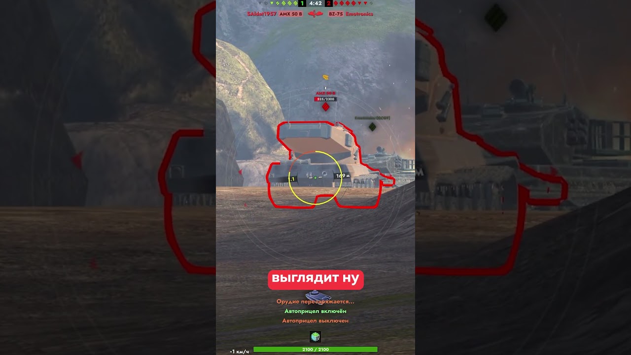 🤔 ПРЕМИУМ АККАУНТ ВСЕ? В TANKS BLITZ 