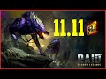 RAID: Shadow Legends. 11.11 (стрим #214)