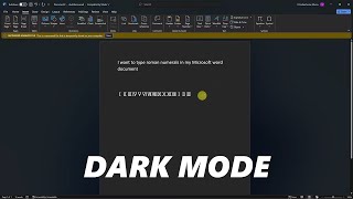 Cara Mengaktifkan Mode Gelap di Microsoft Word screenshot 3