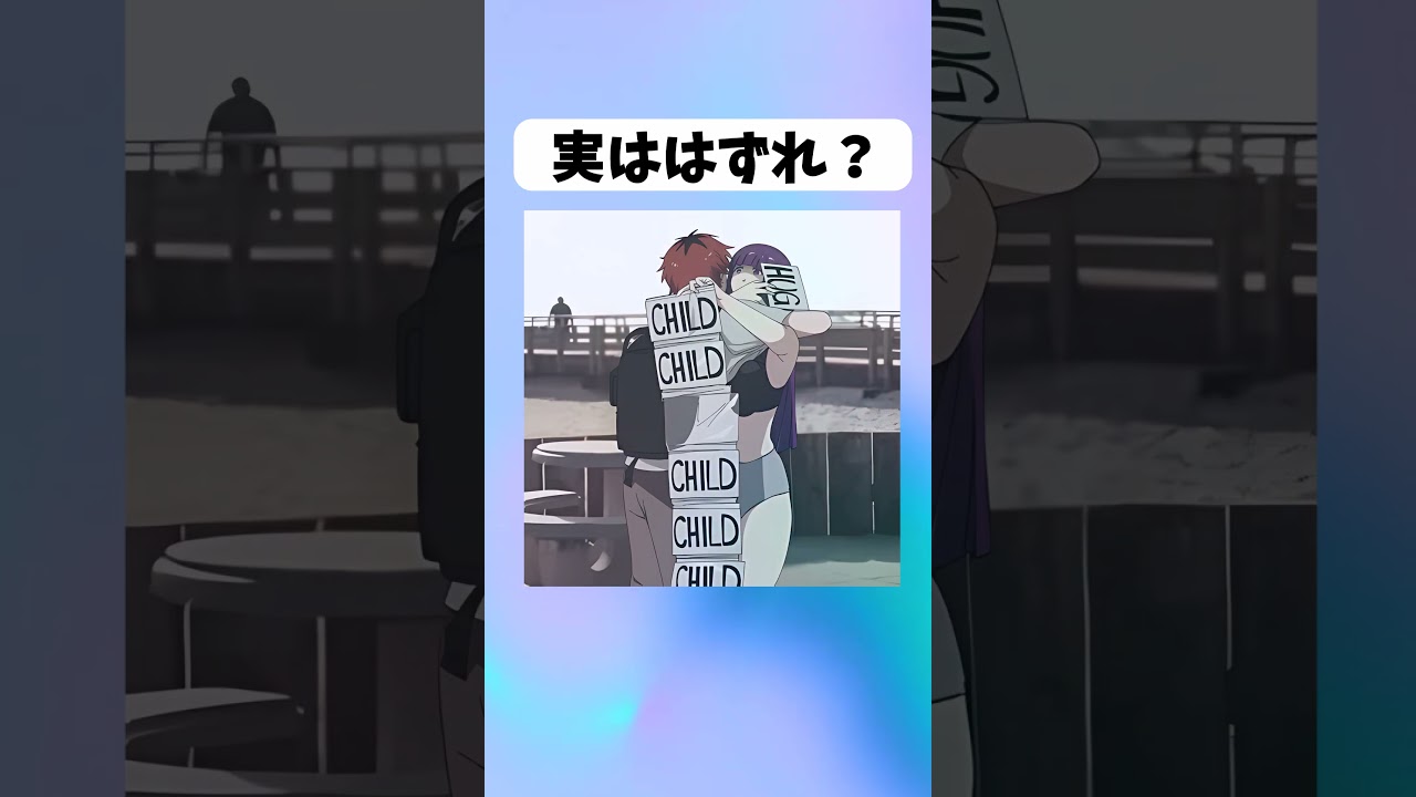 【フリーレン】シュタルク危機一髪! #葬送のフリーレン #アニメ #イラスト