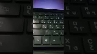 CMOS battery does not work