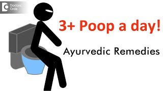 Is it normal to poop 3 times a day | Ayurvedic remedies  Dr. Sharad Kulkarni
