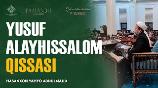 : Yusuf alayhissalom qissasi | Qur'on bilan tanishuvdan nuktalar