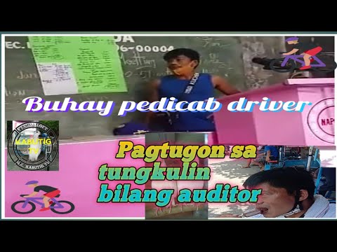 Buhay pedicab driver. Pagtugon sa tungkulin bilang auditor Buhay pedicab driver. Pagtugon sa tungkulin bilang auditor