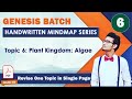 MindMap-6: Plant Kingdom Basics & Algae | Handwritten MindMap Series | Genesis Batch ft.Vipin Sharma