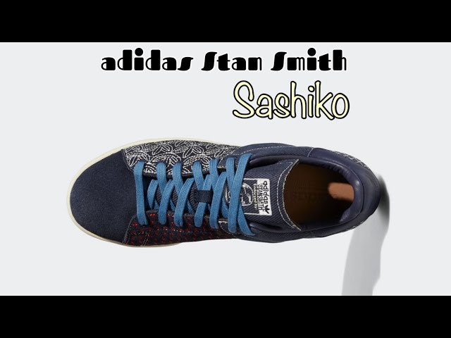 SASHIKO 2022 adidas Stan Smith - YouTube
