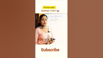Class 7 Maths | Integers Exercise 1.3 Q1 (g) | NCERT Solutions | Easy Explanation #maths #7thclass