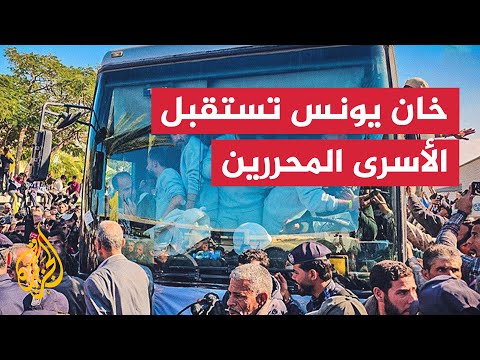 وصول موكب الأسرى المحررين من سجون الاحتلال إلى خان يونس