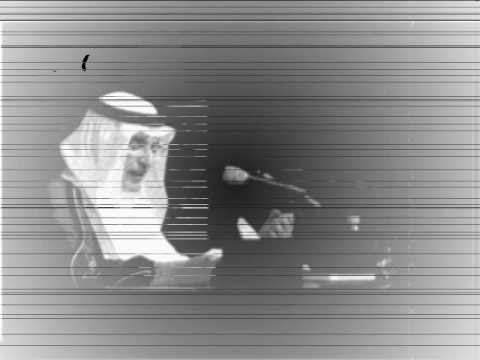 بدر بن عبدالمحسن شكرا على الحب   7