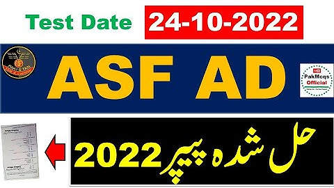 ASF Assistant Director Past Paper dated 24/10/2022 Batch-1