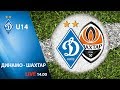 U14. ДИНАМО Київ - ШАХТАР Донецьк. 0:3. УВЕСЬ МАТЧ