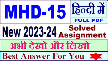 mhd 15 solved assignment 2023-24 / mhd 15 solved assignment 2024 / ignou ma hindi mhd 15 2024